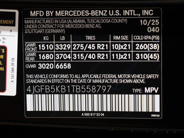 2026 Mercedes-Benz GLE GLE 450 4MATIC