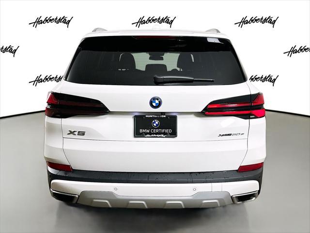 2025 BMW X5 xDrive50e