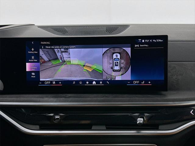 2025 BMW X5 xDrive50e
