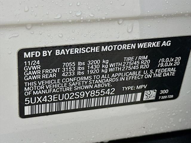 2025 BMW X5 xDrive50e
