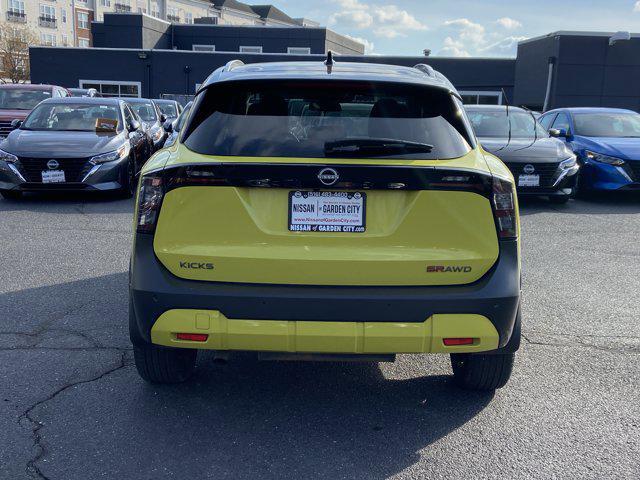 2025 Nissan Kicks SR Intelligent AWD