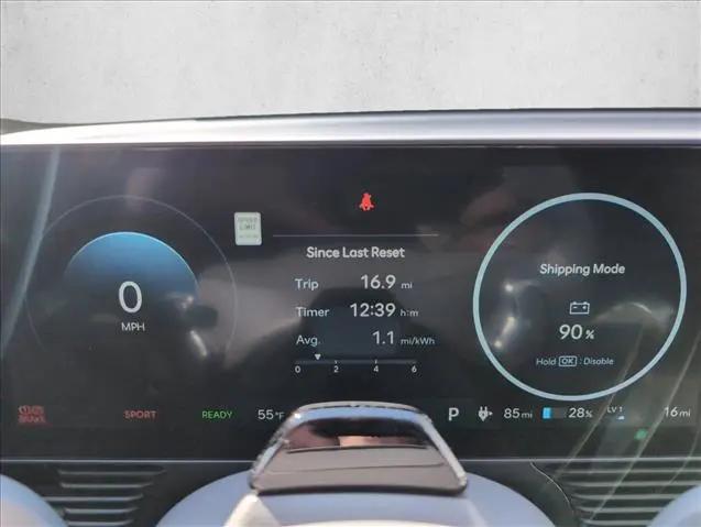 2026 Hyundai IONIQ 5 SE