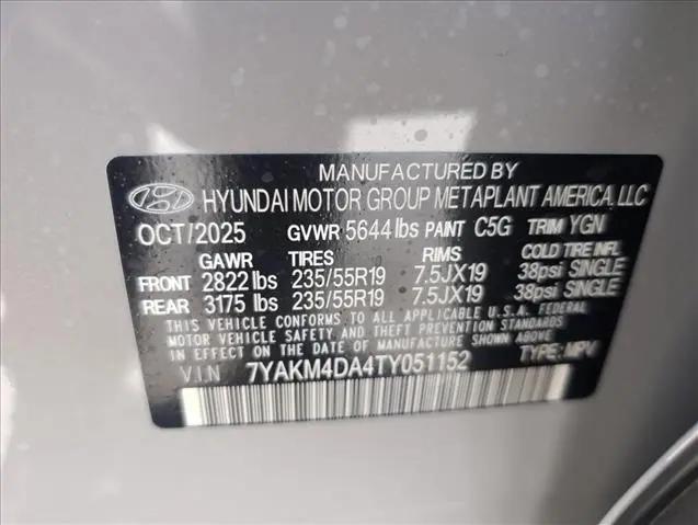 2026 Hyundai IONIQ 5 SE