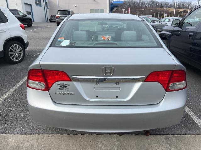 2009 Honda Civic EX 2009 Honda Civic EX
