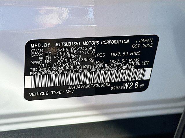 2026 Mitsubishi Outlander Trail Edition 2.5 S-AWC