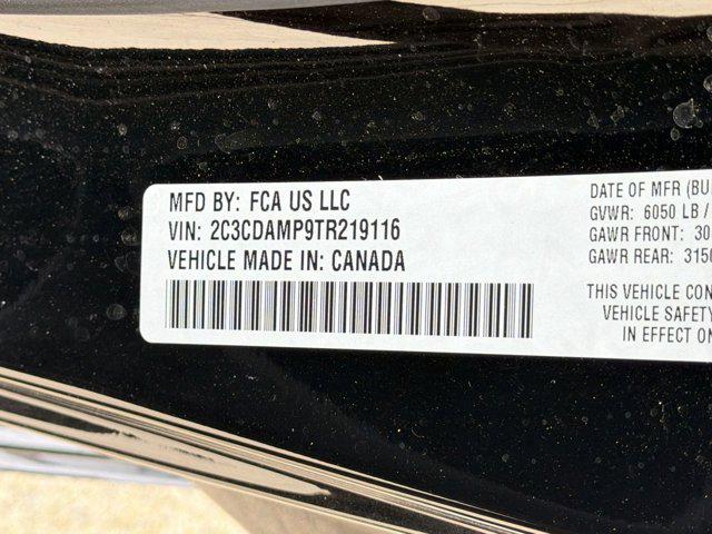 2026 Dodge Charger Scat Pack 2-Door AWD