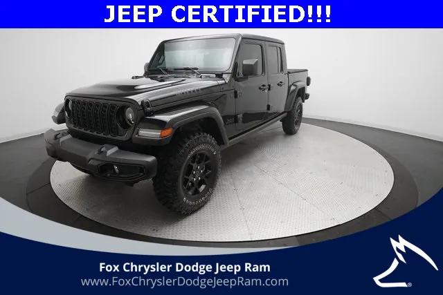 2024 Jeep Gladiator Willys