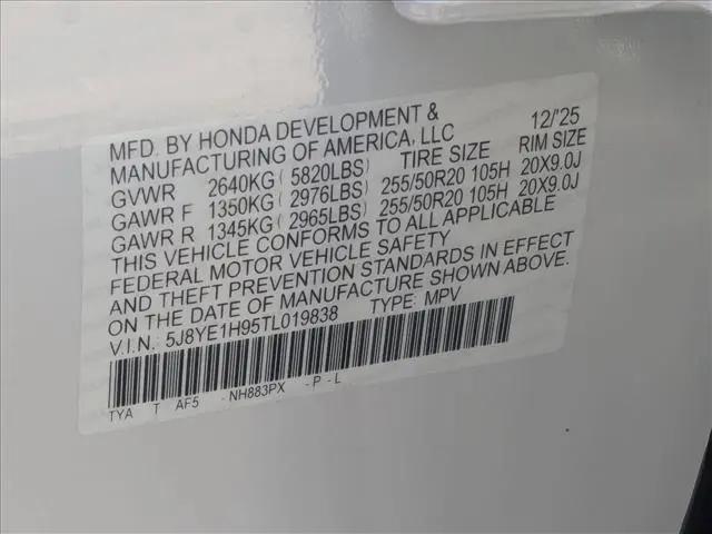 2026 Acura MDX A-SPEC Advance Package