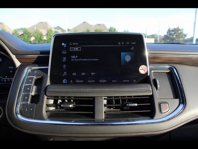 2023 Chevrolet Suburban 2WD LT