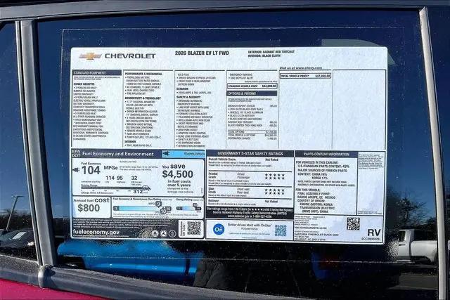 2026 Chevrolet V Blazer LT FWD
