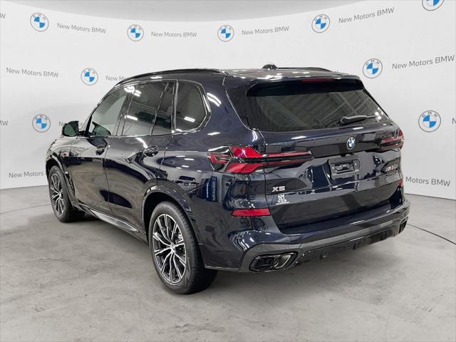 2026 BMW X5 M60i