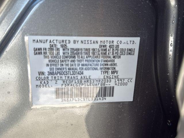 2026 Nissan Kicks SR