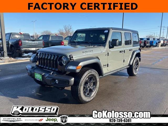 2023 Jeep Wrangler 4-Door Willys 4x4