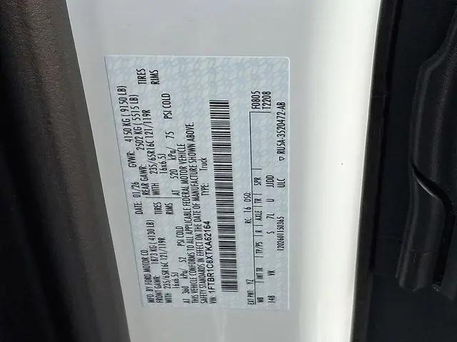 2026 Ford Transit Cargo Van T-250