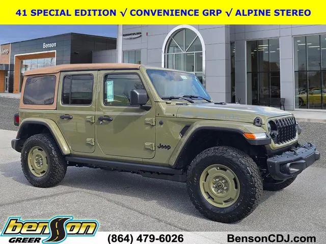 2026 Jeep Wrangler WRANGLER 4-DOOR WILLYS 41