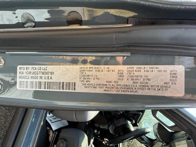 2026 Jeep Wrangler Rubicon
