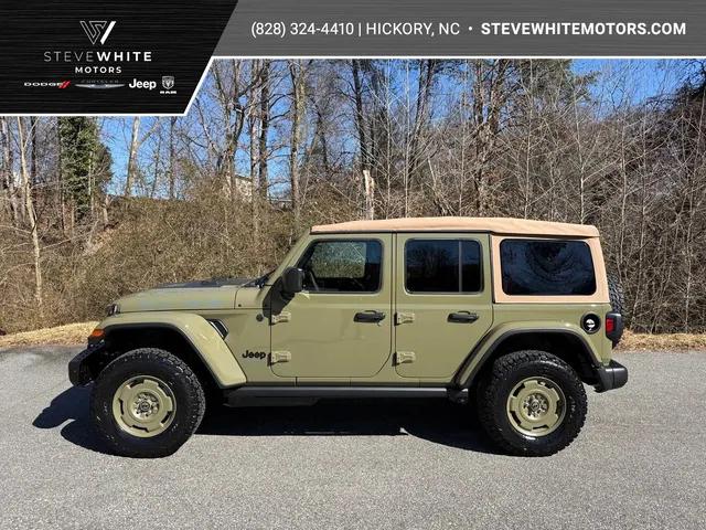 2026 Jeep Wrangler WRANGLER 4-DOOR WILLYS 41