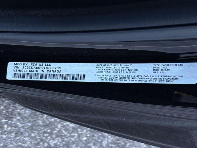 2026 Dodge Charger Scat Pack 2-Door AWD