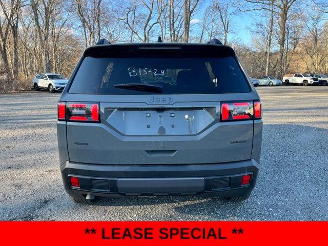 2026 Jeep Cherokee Laredo 4x4