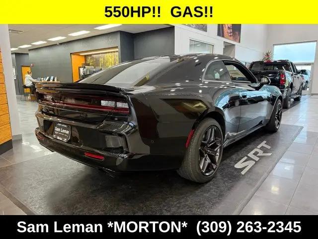 2026 Dodge Charger Scat Pack 2-Door AWD