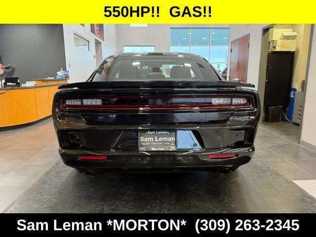 2026 Dodge Charger Scat Pack 2-Door AWD