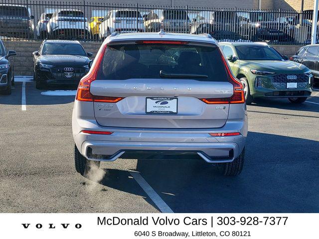 2026 Volvo XC60 B5 Plus