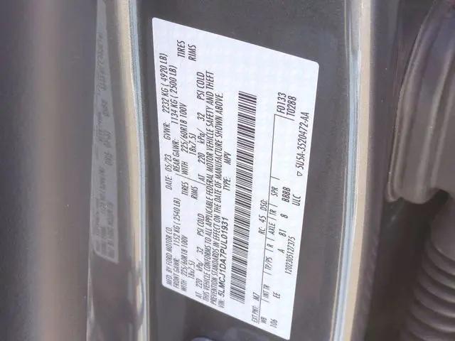 2023 Lincoln Corsair Standard