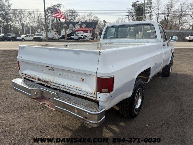 1985 Chevrolet Pickup Silverado Squarebody 4x4