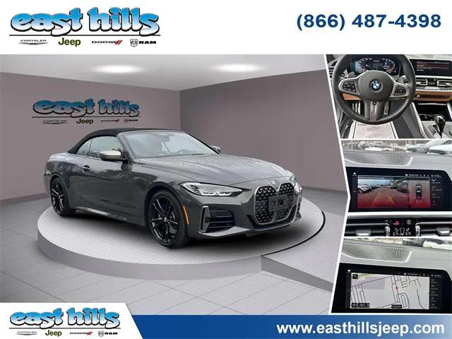 2023 BMW 4 Series M440i xDrive