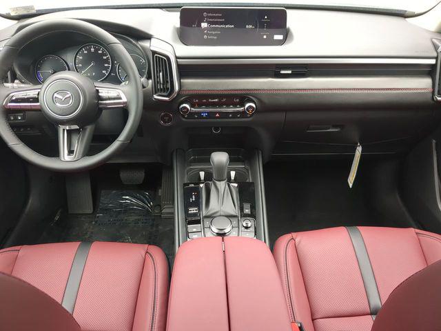 2026 Mazda CX-50 Hybrid Premium Plus