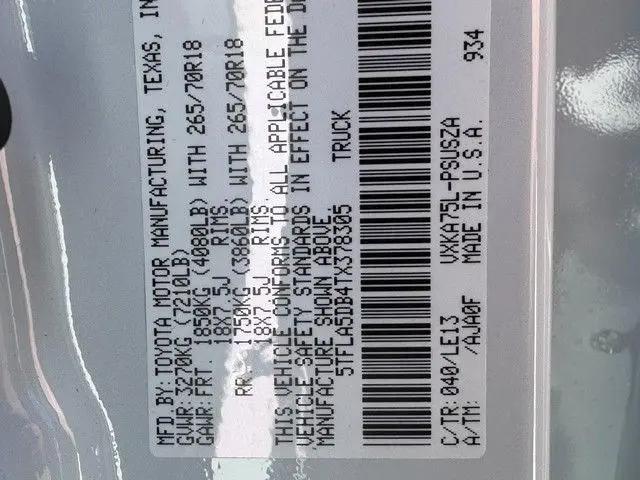 2026 Toyota Tundra SR5 CrewMax 5.5' Bed