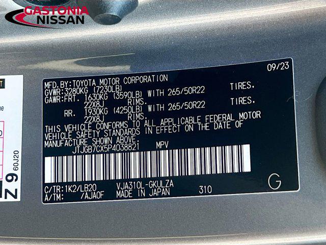 2023 Lexus LX Luxury