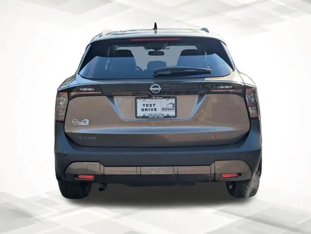 2026 Nissan Kicks SR