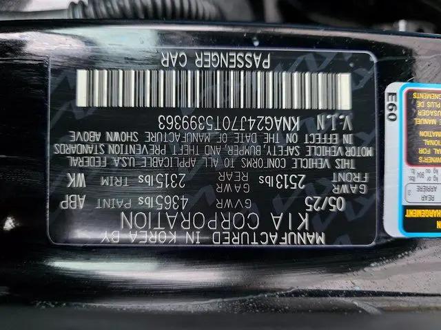 2026 Kia K5 LXS FWD