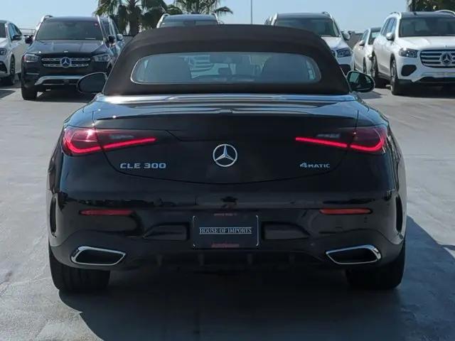 2026 Mercedes-Benz E-CLASS E 300 CLE 300