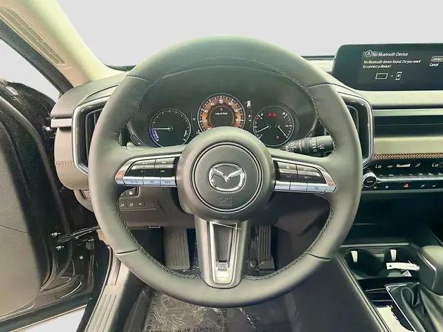 2026 Mazda CX-50 Hybrid Premium Plus