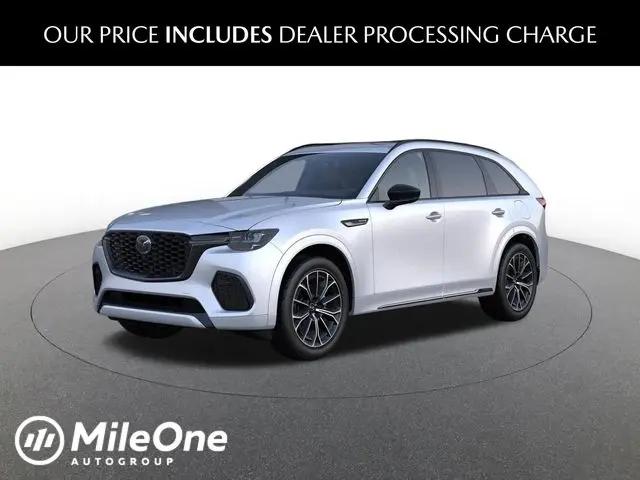 2026 Mazda CX-70 3.3 Turbo S Premium for sale in Baltimore, MD