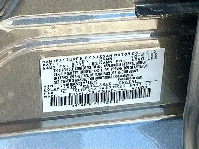 2026 Nissan Sentra SV