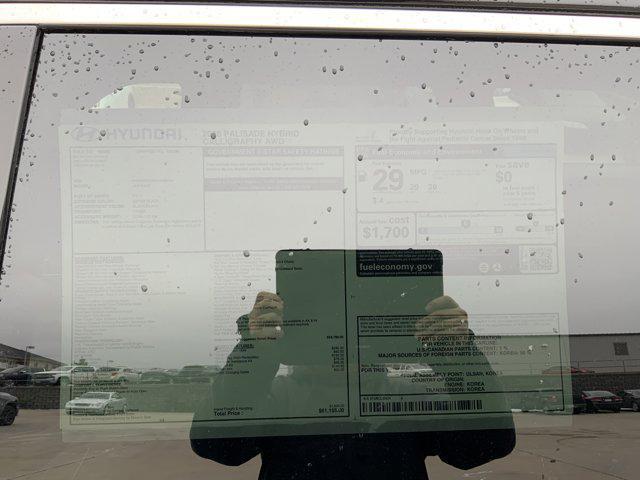 2026 Hyundai Palisade Calligraphy