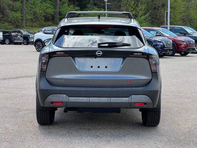 2026 Nissan Kicks SR