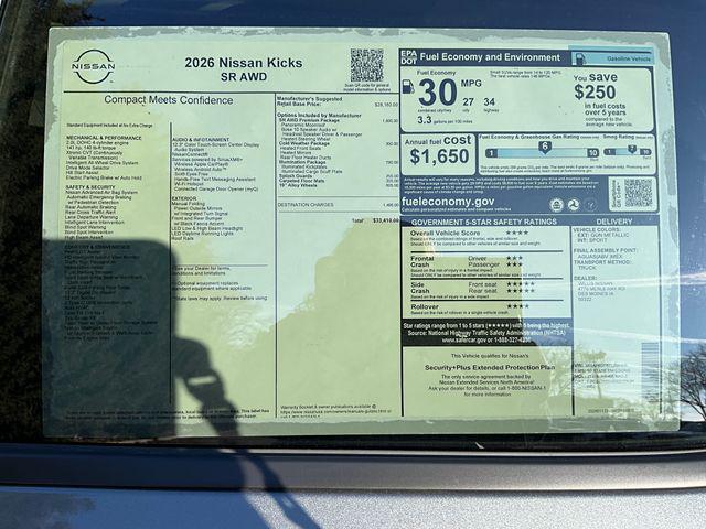 2026 Nissan Kicks SR