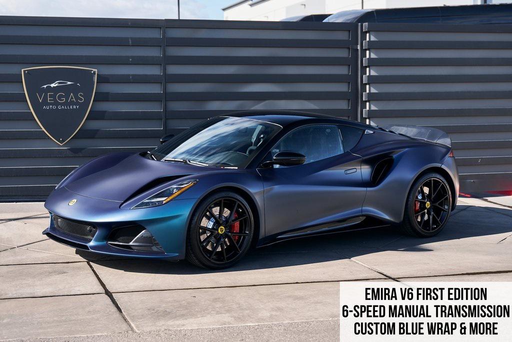 /2024 Lotus Emira