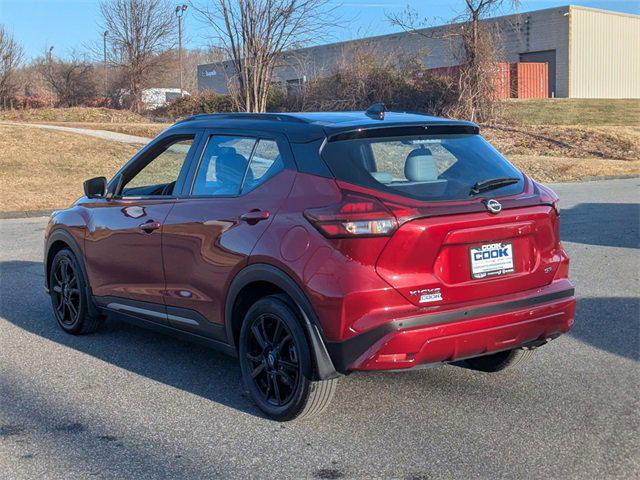 2023 Nissan Kicks SR Xtronic CVT 2023 Nissan Kicks SR Xtronic CVT