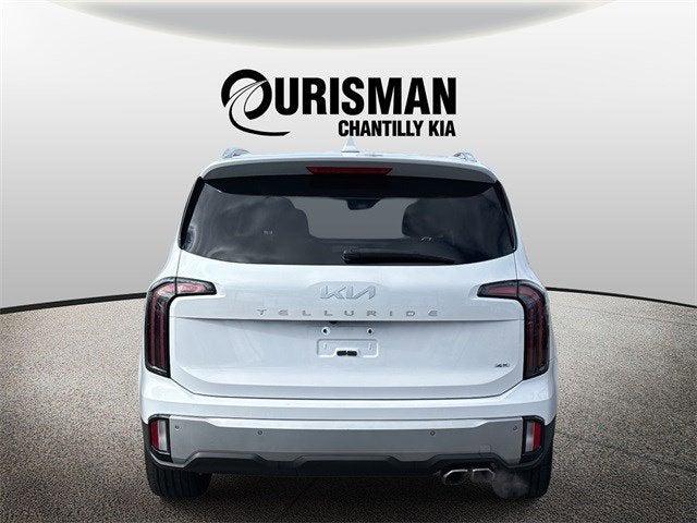 2023 Kia Telluride EX