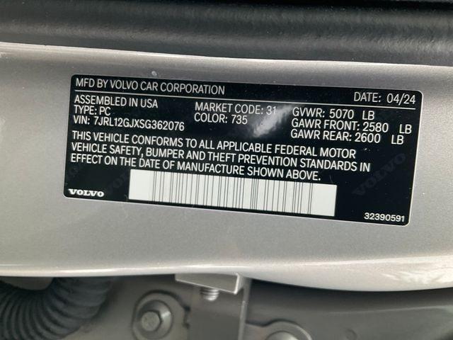 2025 Volvo S60 B5 Core