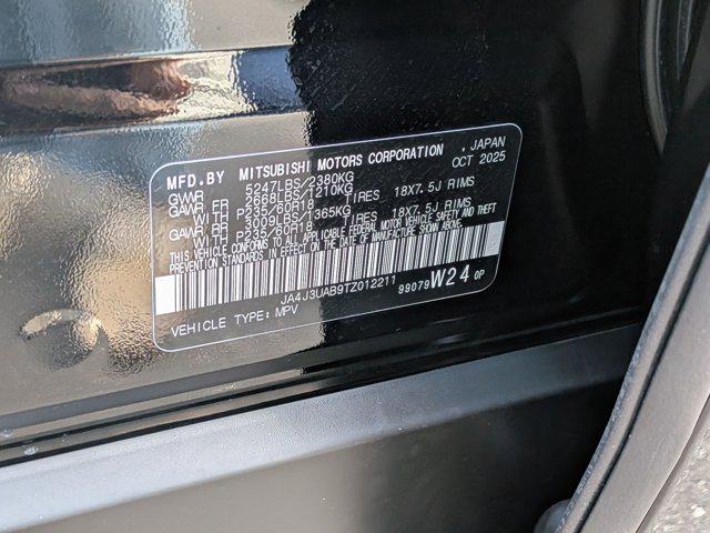 2026 Mitsubishi Outlander ES 1.5T 2WD