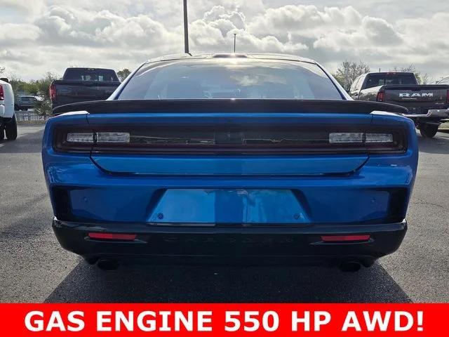 2026 Dodge Charger Scat Pack 2-Door AWD