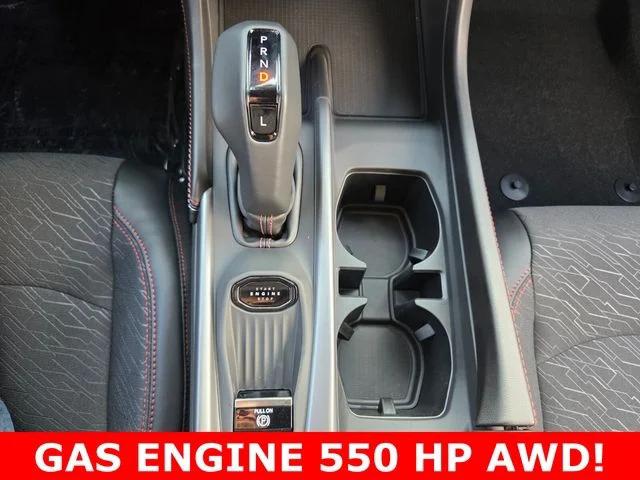 2026 Dodge Charger Scat Pack 2-Door AWD