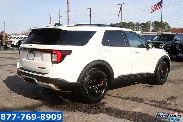 2026 Ford Explorer Tremor