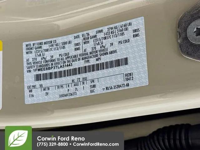 2026 Ford Bronco Outer Banks